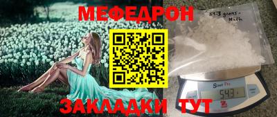 метадон Заволжье
