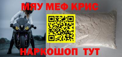 метадон Заволжье