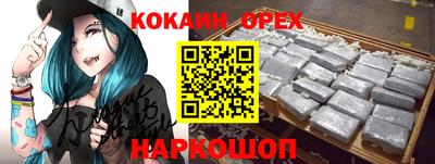 круглые Заводоуковск