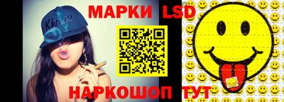 круглые Заводоуковск