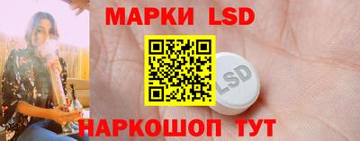 круглые Заводоуковск
