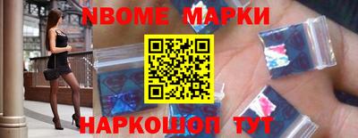 круглые Заводоуковск