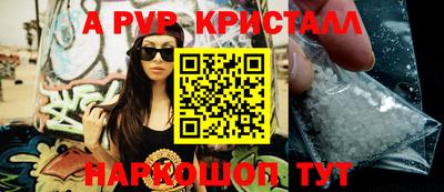 круглые Заводоуковск