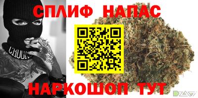 метадон Заволжье