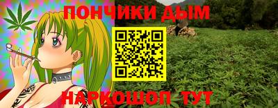 метадон Заволжье
