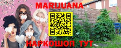 круглые Заводоуковск