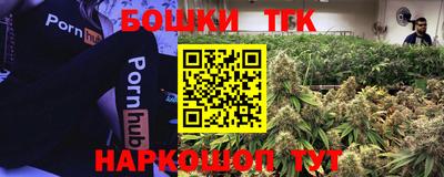 метадон Заволжье