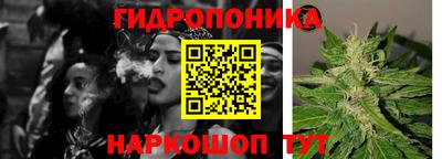 круглые Заводоуковск