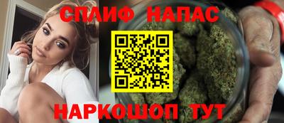 круглые Заводоуковск