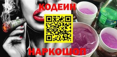 круглые Заводоуковск