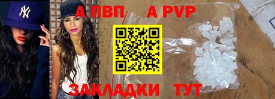 PSILOCYBIN Жуковский