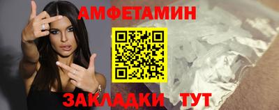 метадон Заволжье