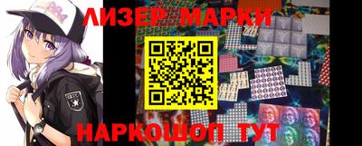 метадон Заволжье