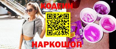PSILOCYBIN Жуковский