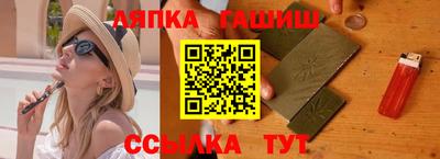 круглые Заводоуковск