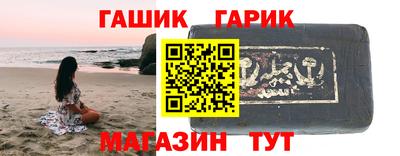 метадон Заволжье