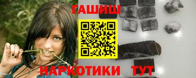 метадон Заволжье