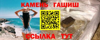 круглые Заводоуковск