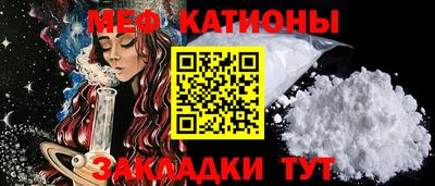 метадон Заволжье