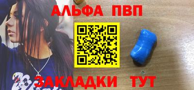 PSILOCYBIN Жуковский