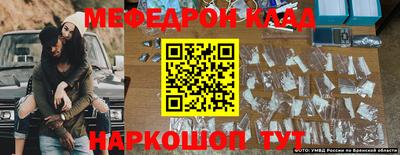 стаф Нижний Тагил